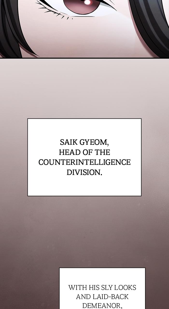 The Spy Life in the Demonic Sect Chap 5 - Next Chap 6