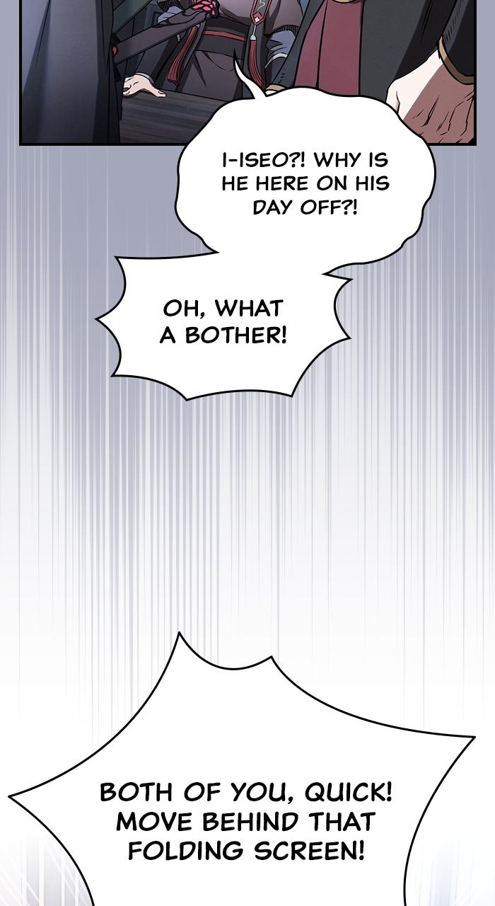 The Spy Life in the Demonic Sect Chap 5 - Next Chap 6