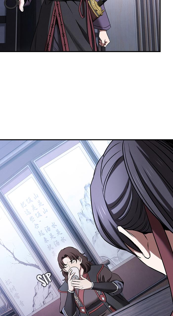 The Spy Life in the Demonic Sect Chap 5 - Next Chap 6