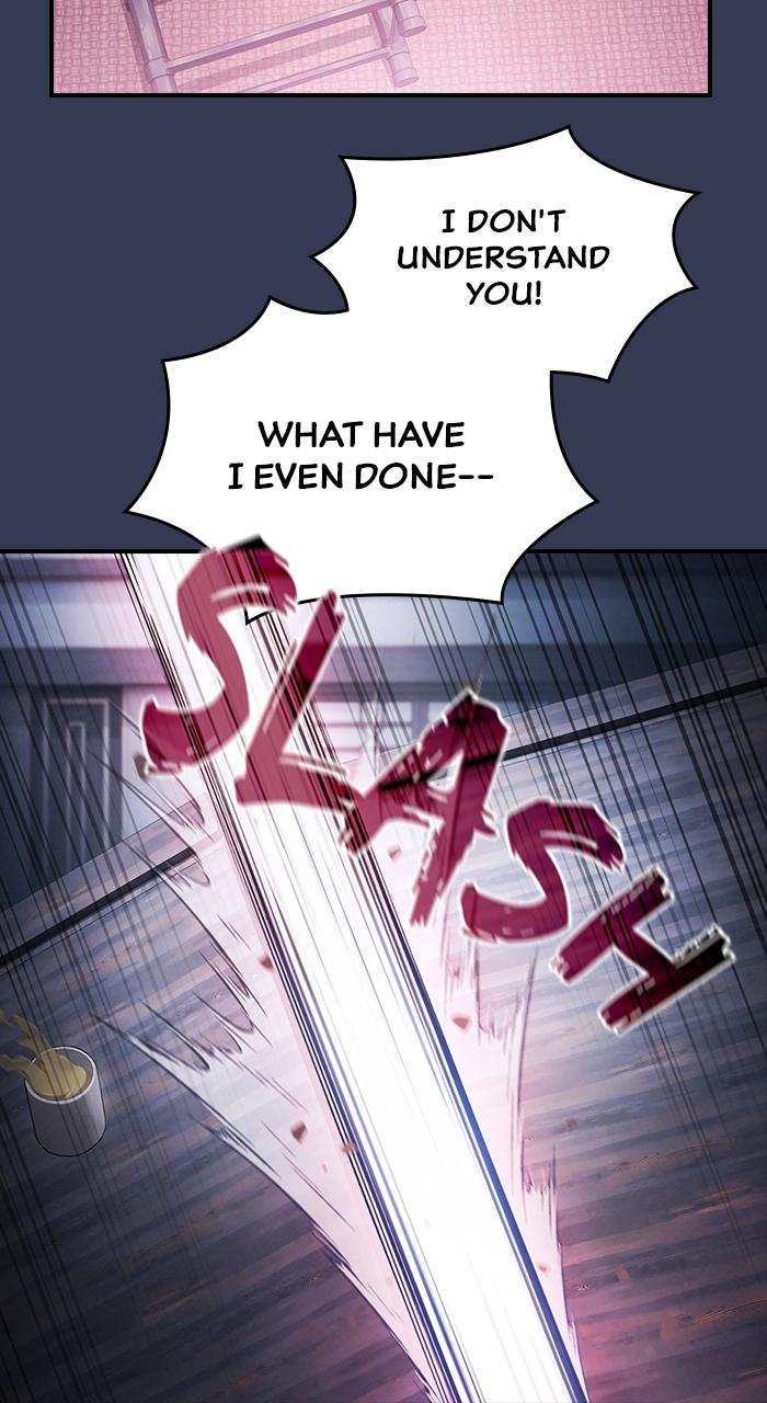 The Spy Life in the Demonic Sect Chap 5 - Next Chap 6