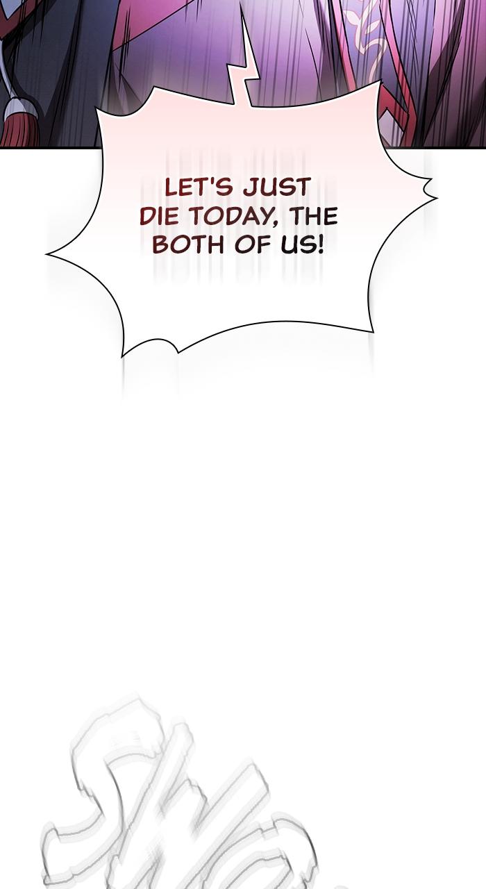 The Spy Life in the Demonic Sect Chap 5 - Next Chap 6