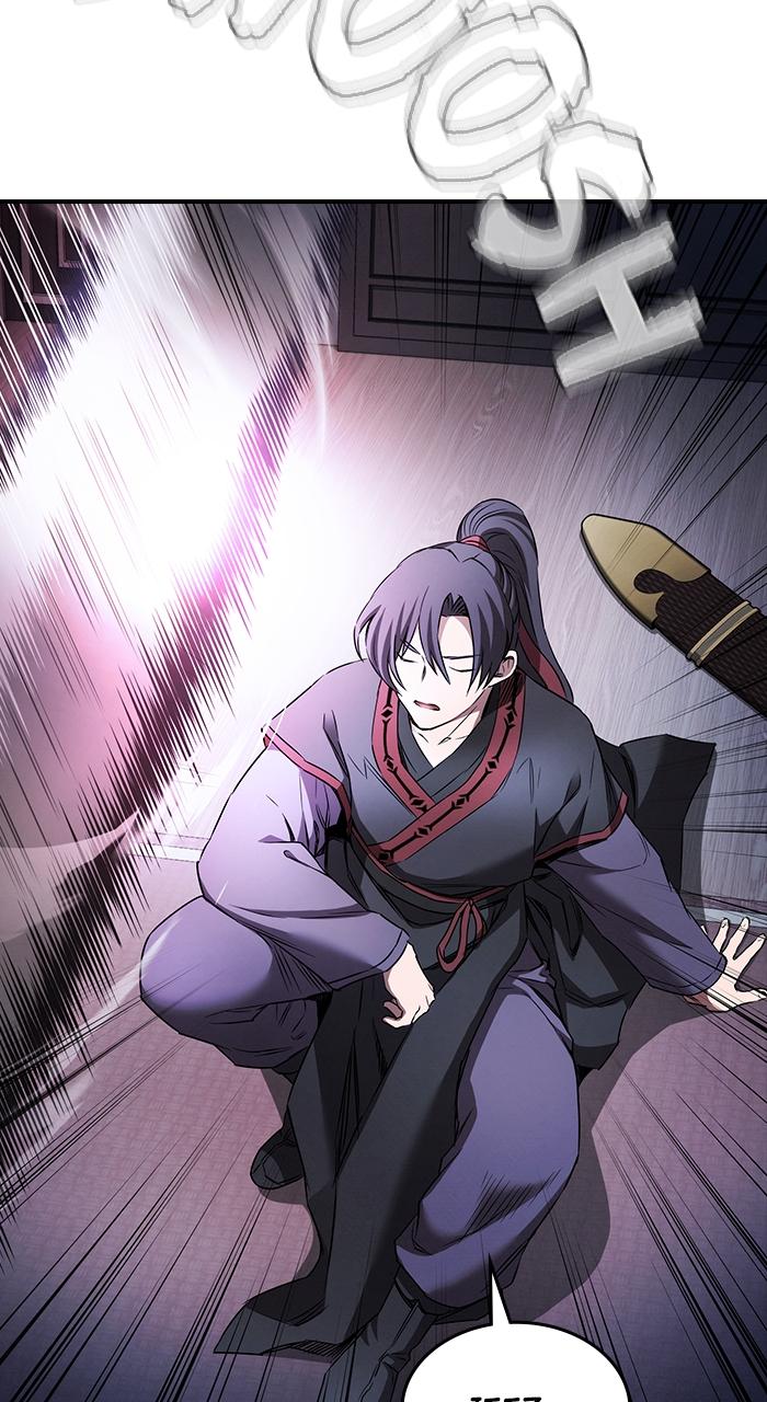 The Spy Life in the Demonic Sect Chap 5 - Next Chap 6