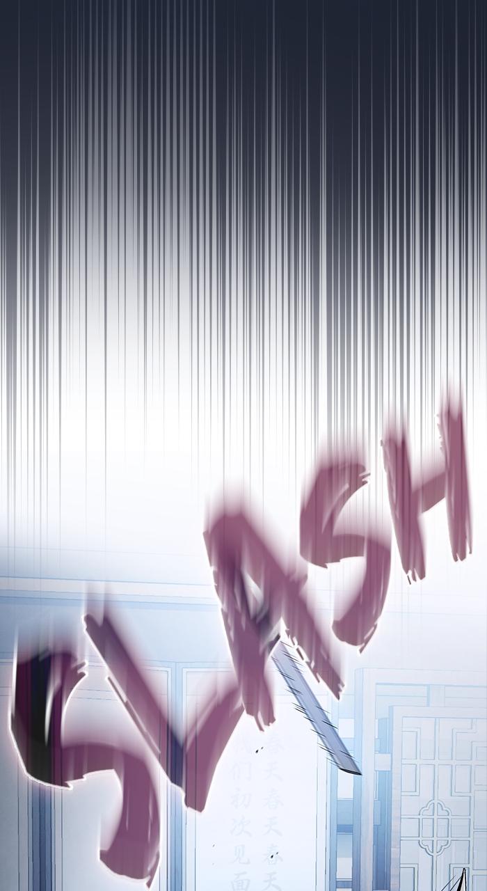 The Spy Life in the Demonic Sect Chap 5 - Next Chap 6