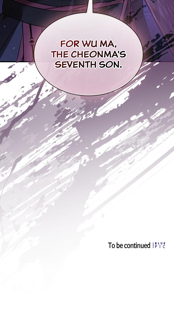 The Spy Life in the Demonic Sect Chap 5 - Next Chap 6