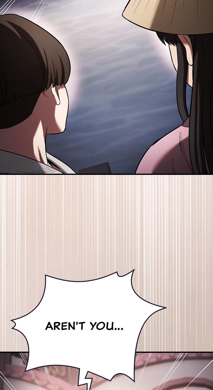 The Spy Life in the Demonic Sect Chap 6 - Next Chap 7