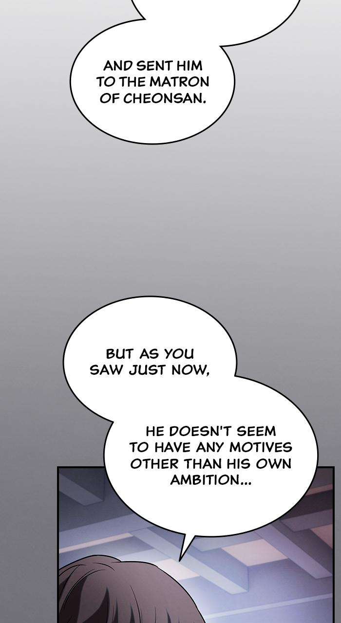 The Spy Life in the Demonic Sect Chap 6 - Next Chap 7