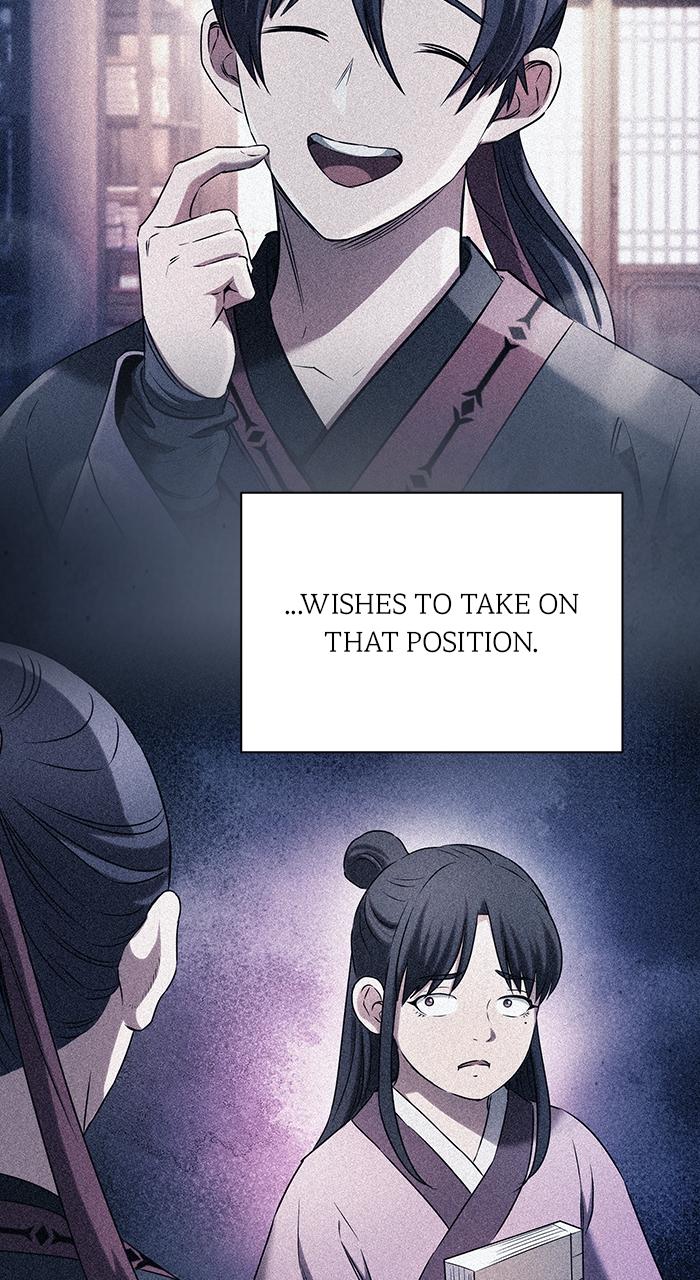 The Spy Life in the Demonic Sect Chap 6 - Next Chap 7