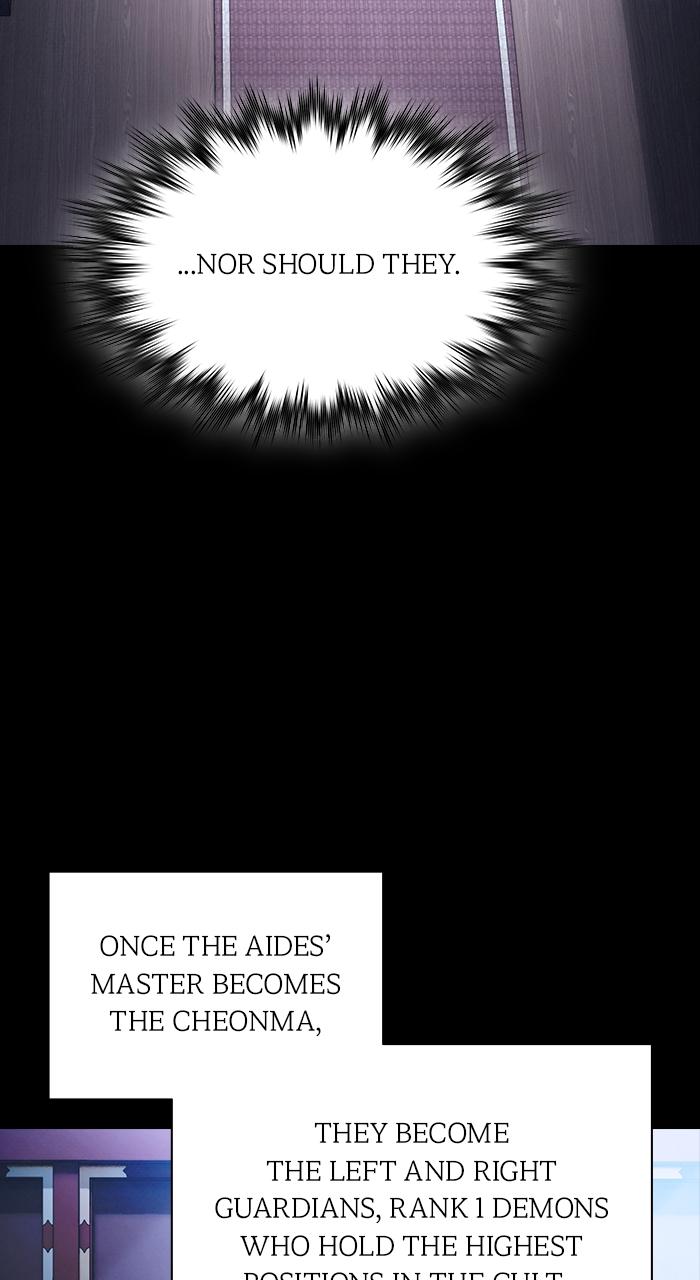 The Spy Life in the Demonic Sect Chap 6 - Next Chap 7