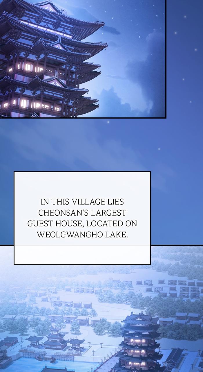 The Spy Life in the Demonic Sect Chap 6 - Next Chap 7