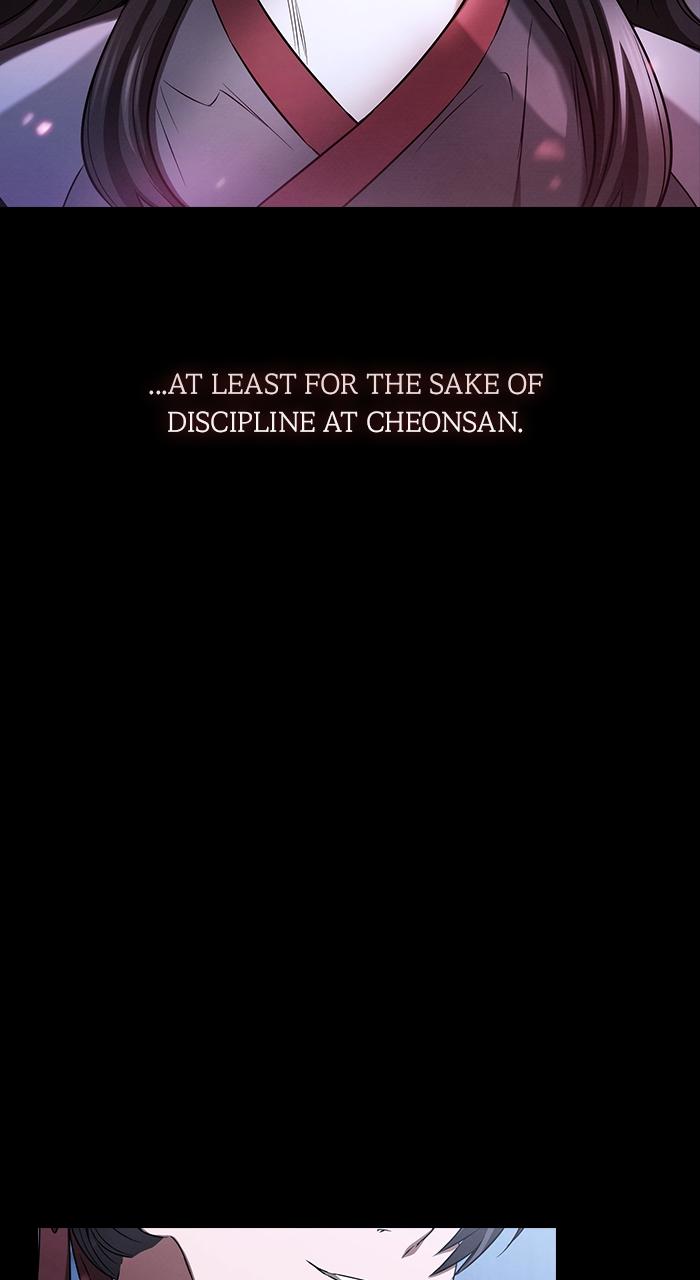 The Spy Life in the Demonic Sect Chap 6 - Next Chap 7