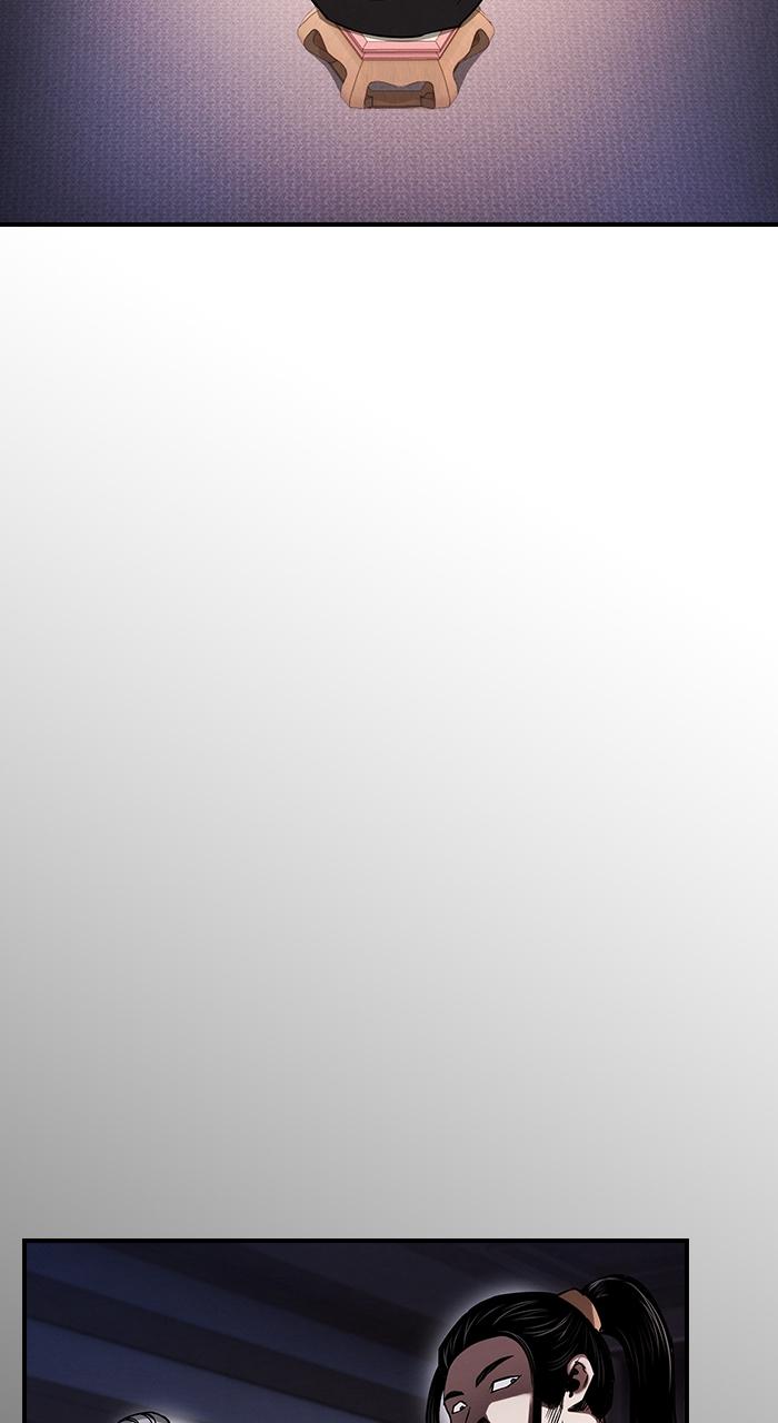 The Spy Life in the Demonic Sect Chap 6 - Next Chap 7