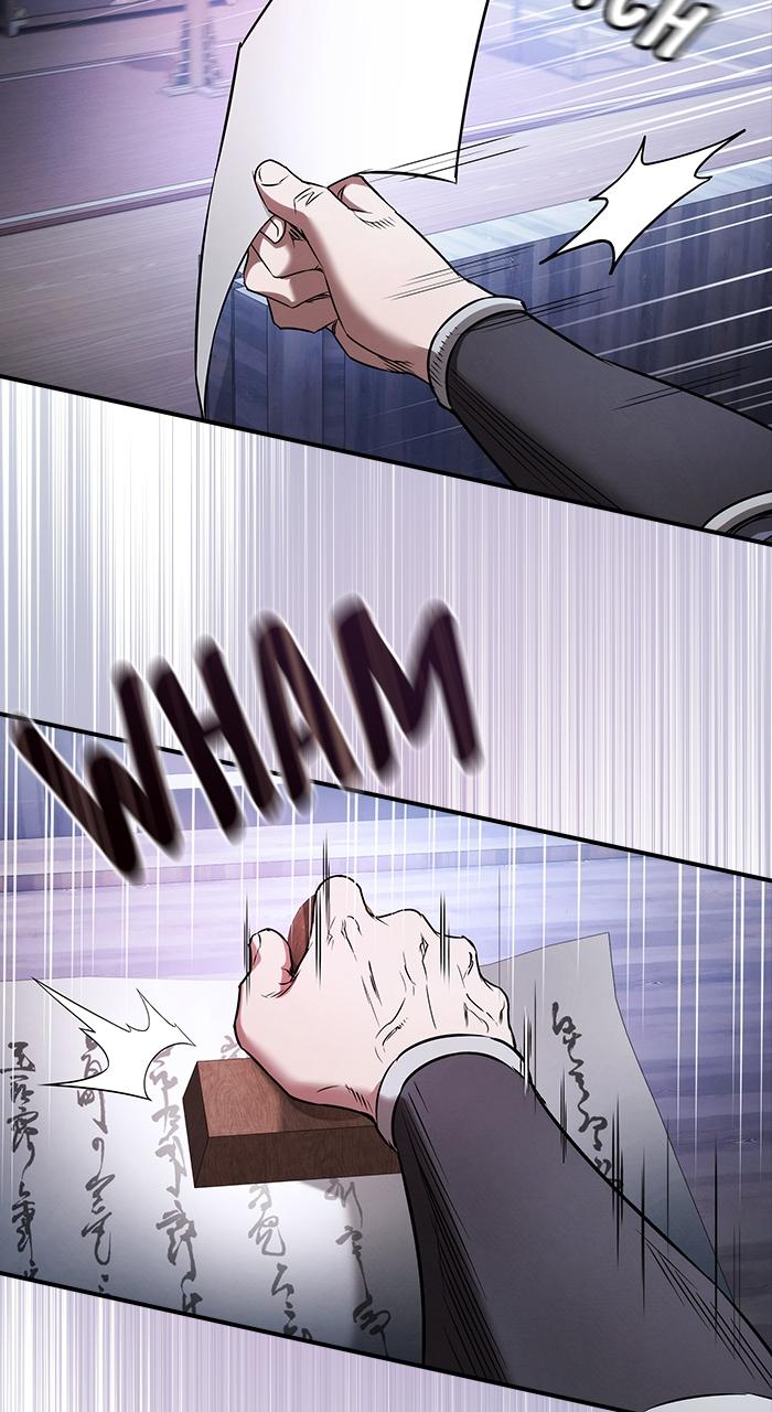 The Spy Life in the Demonic Sect Chap 6 - Next Chap 7