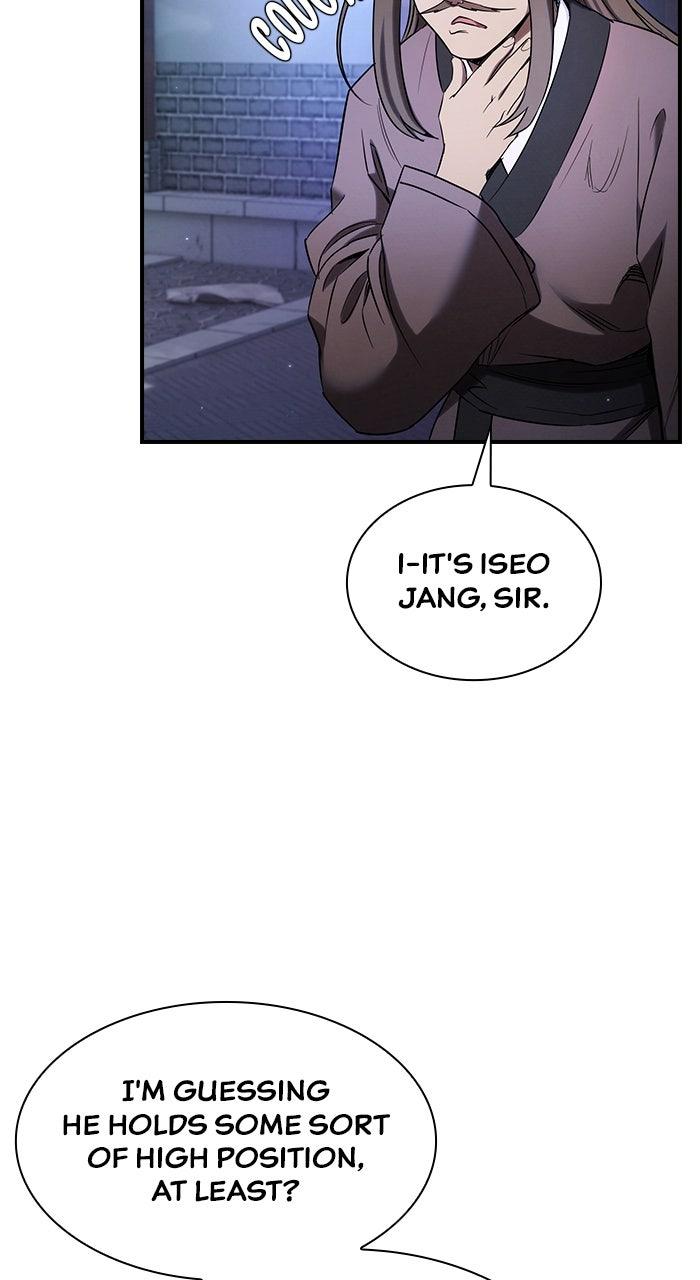 The Spy Life in the Demonic Sect Chap 8 - Next Chap 9