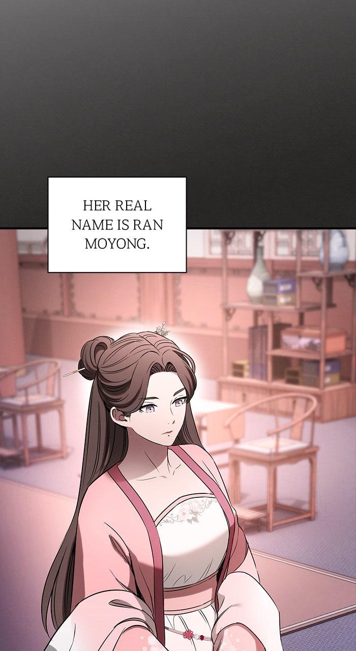 The Spy Life in the Demonic Sect Chap 8 - Next Chap 9