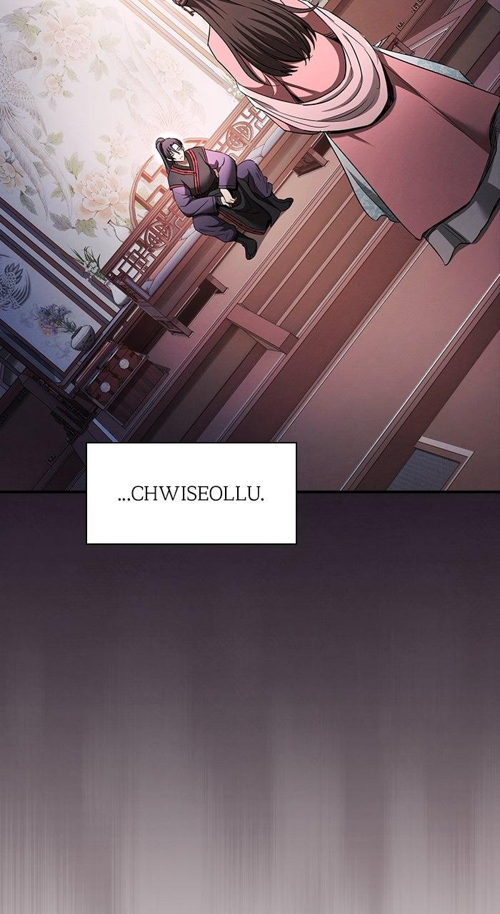 The Spy Life in the Demonic Sect Chap 8 - Next Chap 9