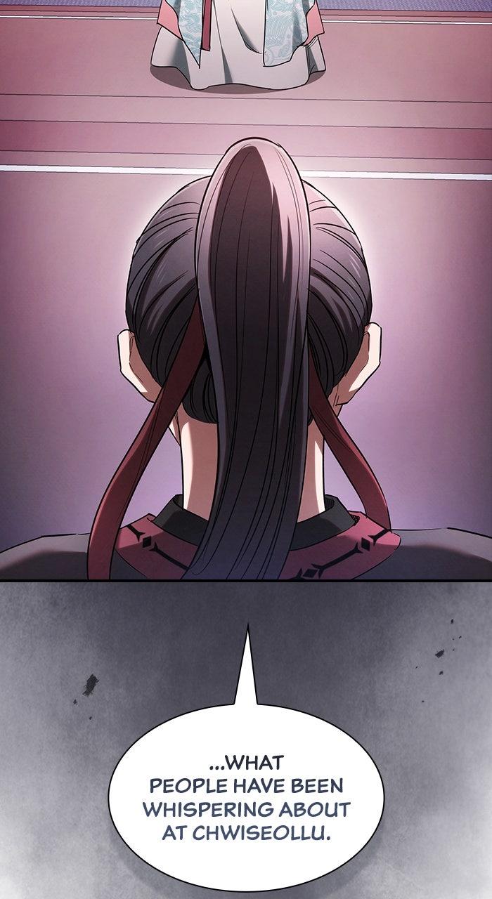 The Spy Life in the Demonic Sect Chap 8 - Next Chap 9