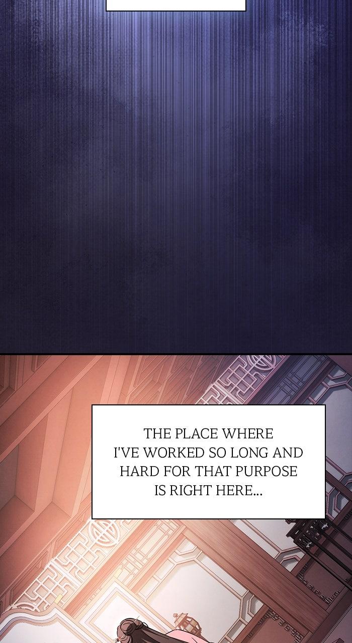 The Spy Life in the Demonic Sect Chap 8 - Next Chap 9