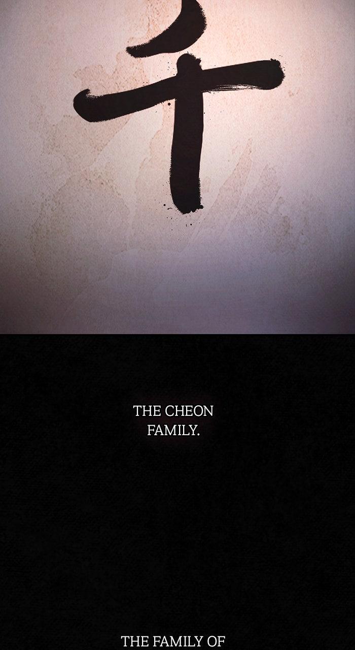 The Spy Life in the Demonic Sect Chap 9 - Next Chap 10