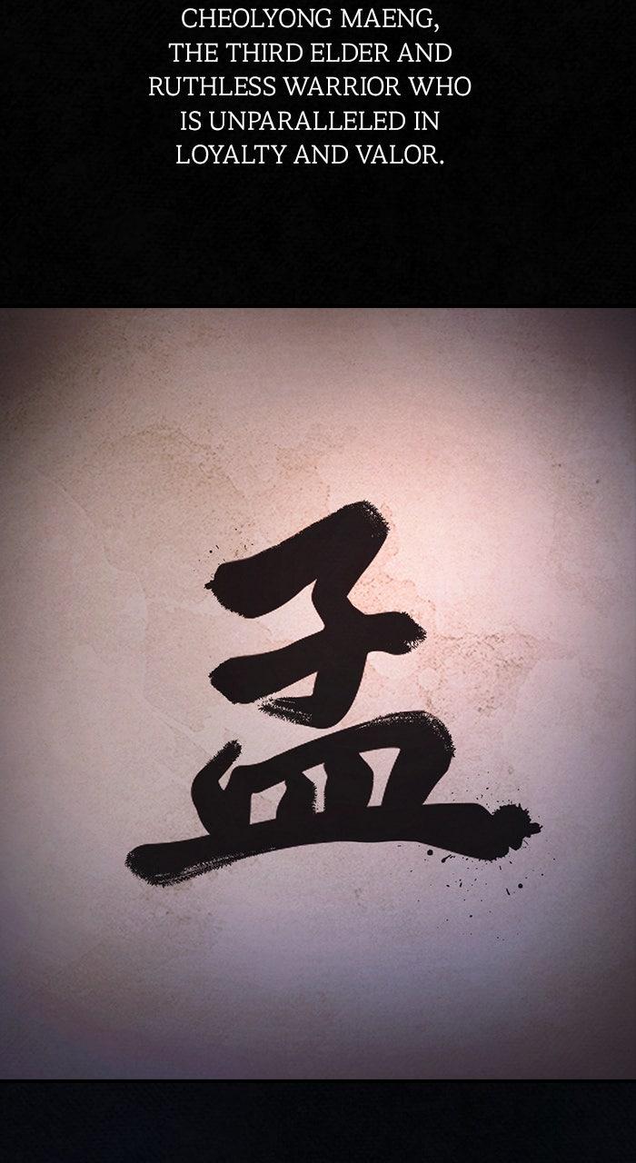 The Spy Life in the Demonic Sect Chap 9 - Next Chap 10