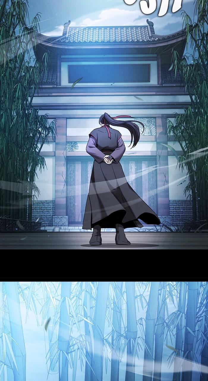 The Spy Life in the Demonic Sect Chap 9 - Next Chap 10