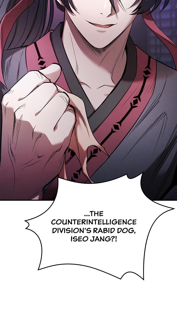The Spy Life in the Demonic Sect Chap 1 - Next Chap 2