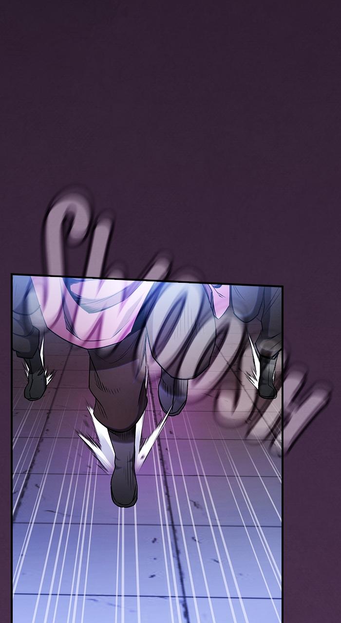 The Spy Life in the Demonic Sect Chap 1 - Next Chap 2