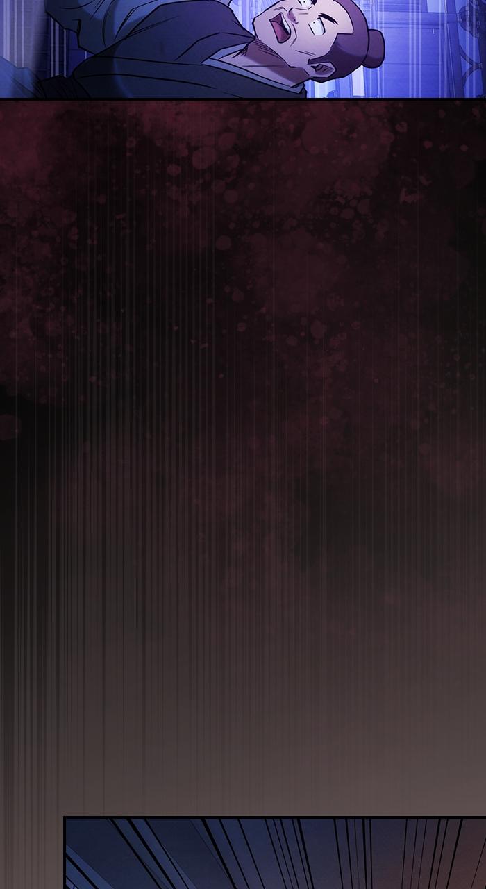 The Spy Life in the Demonic Sect Chap 1 - Next Chap 2