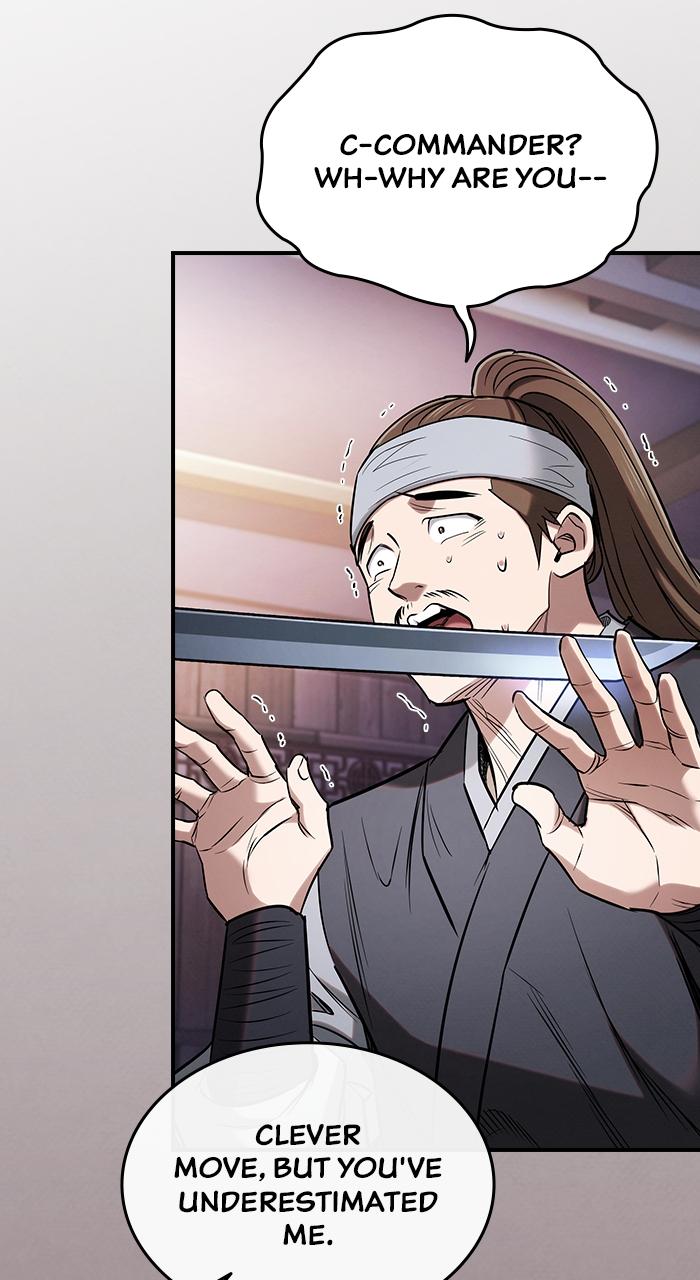 The Spy Life in the Demonic Sect Chap 1 - Next Chap 2