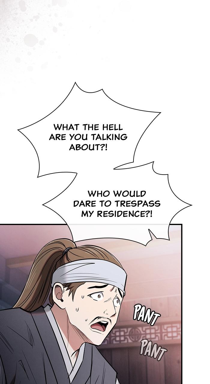 The Spy Life in the Demonic Sect Chap 1 - Next Chap 2