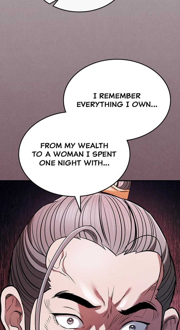 The Spy Life in the Demonic Sect Chap 1 - Next Chap 2