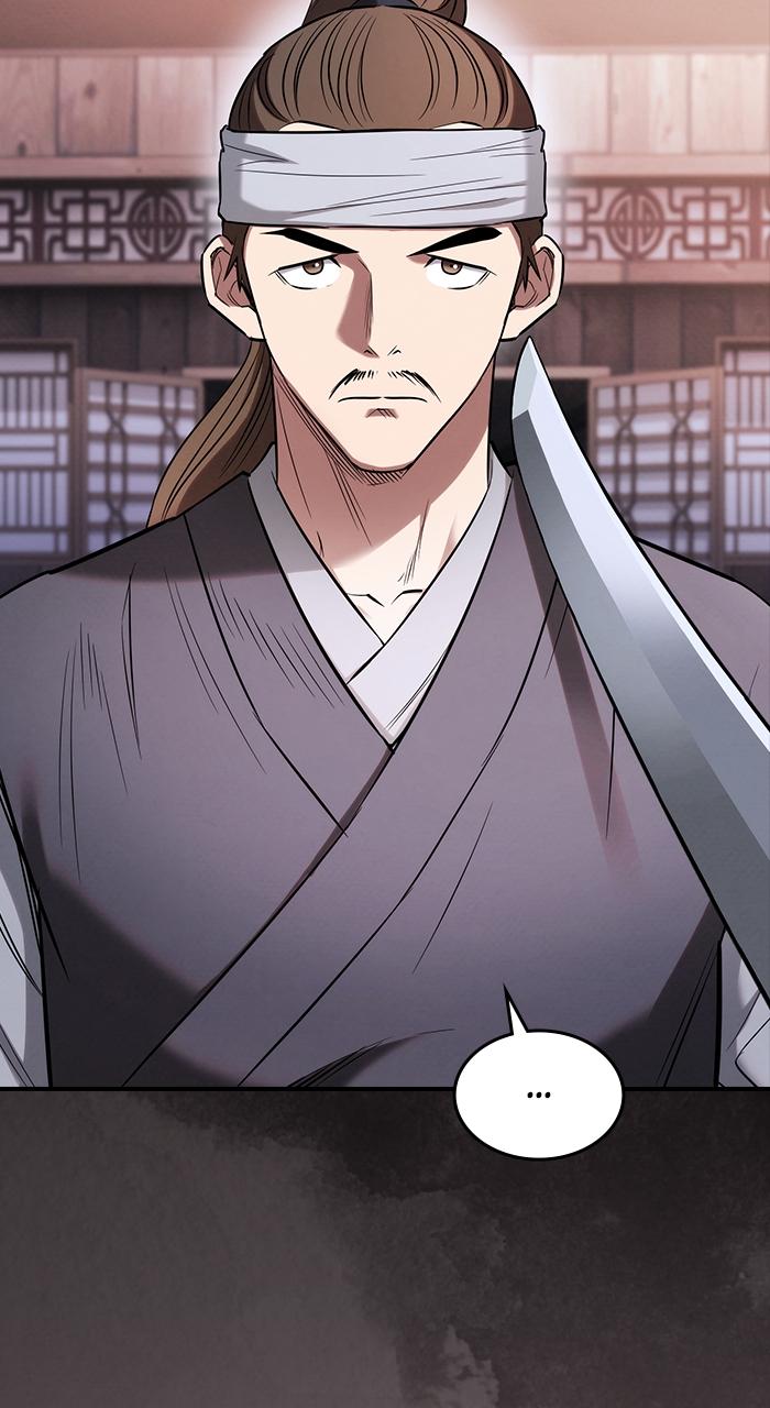 The Spy Life in the Demonic Sect Chap 1 - Next Chap 2