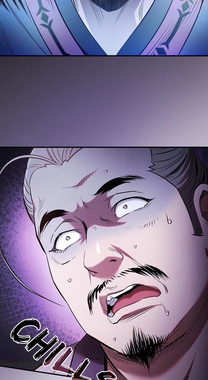 The Spy Life in the Demonic Sect Chap 1 - Next Chap 2
