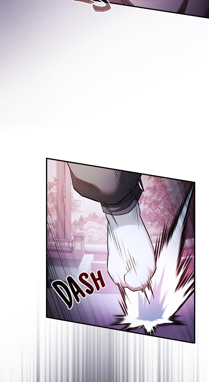 The Spy Life in the Demonic Sect Chap 1 - Next Chap 2