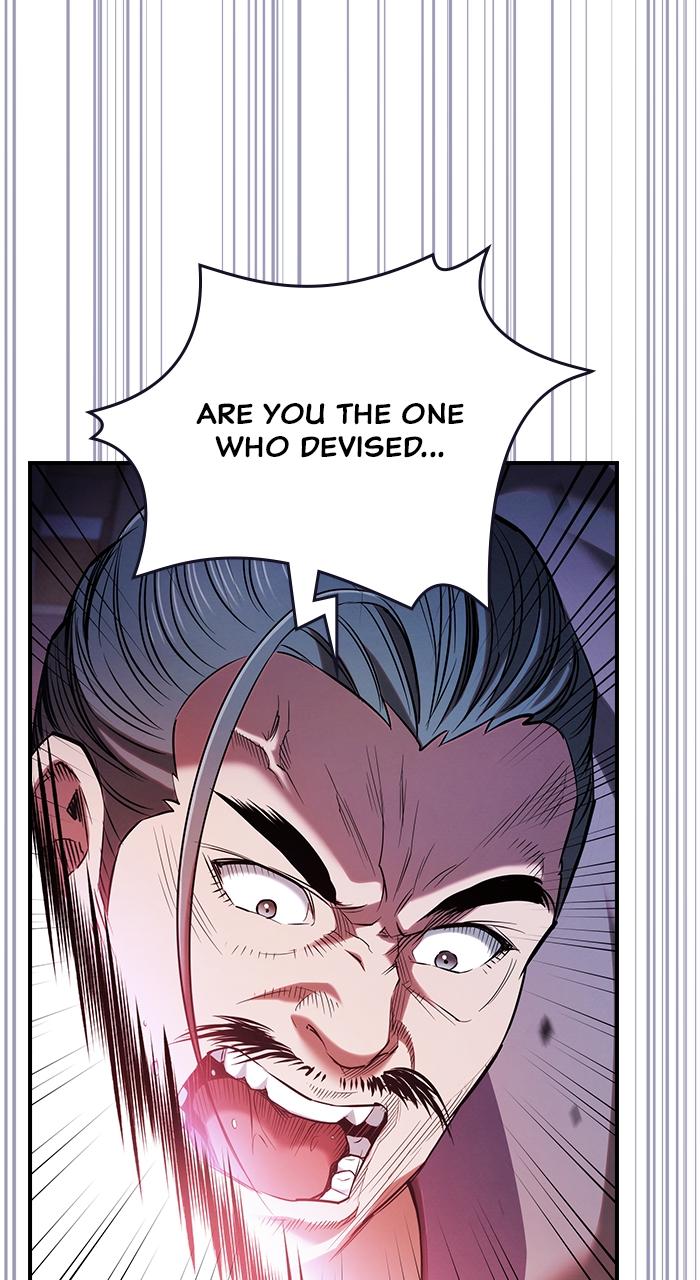 The Spy Life in the Demonic Sect Chap 1 - Next Chap 2