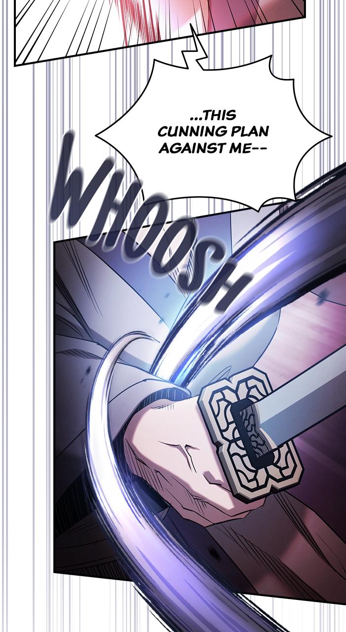 The Spy Life in the Demonic Sect Chap 1 - Next Chap 2