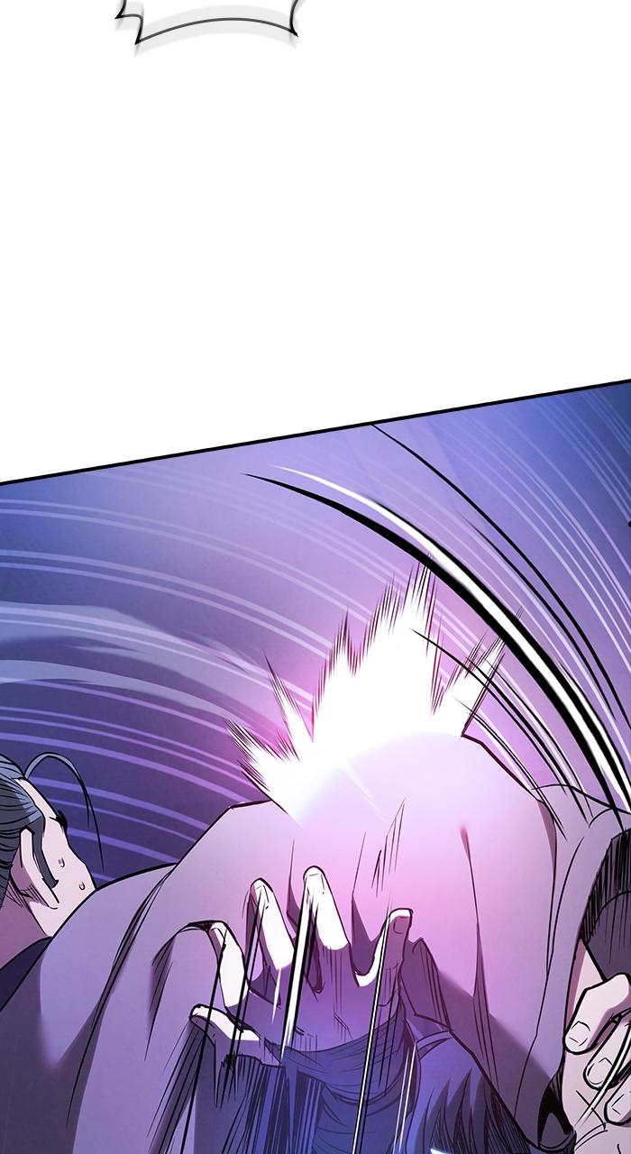 The Spy Life in the Demonic Sect Chap 1 - Next Chap 2