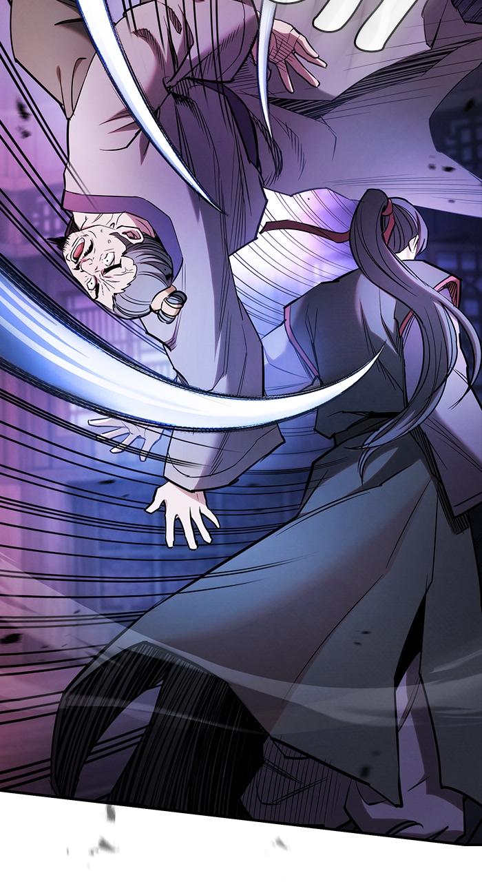 The Spy Life in the Demonic Sect Chap 1 - Next Chap 2