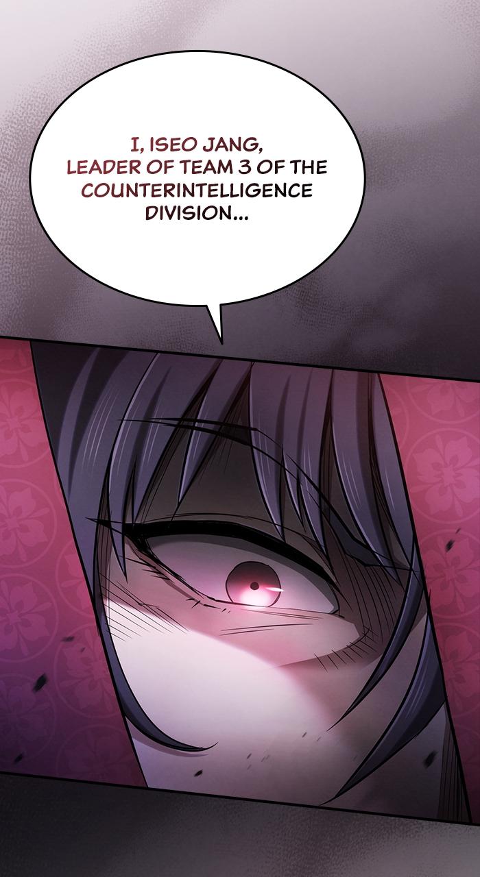 The Spy Life in the Demonic Sect Chap 1 - Next Chap 2