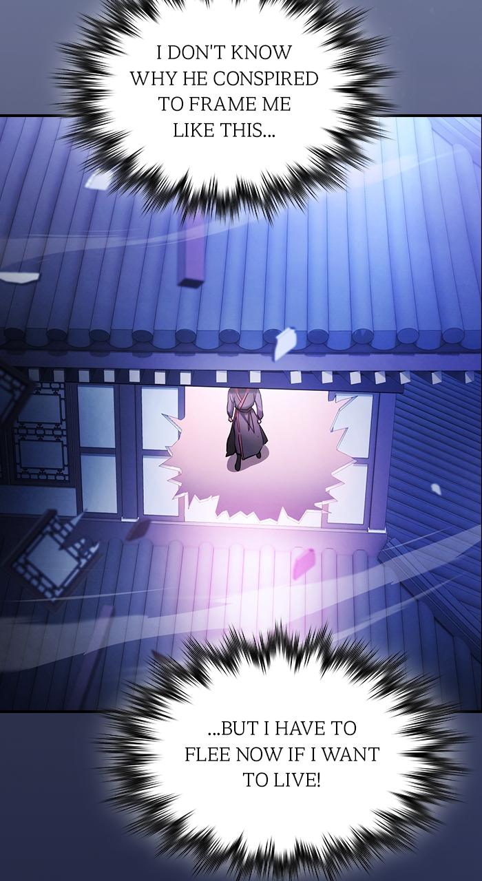 The Spy Life in the Demonic Sect Chap 1 - Next Chap 2