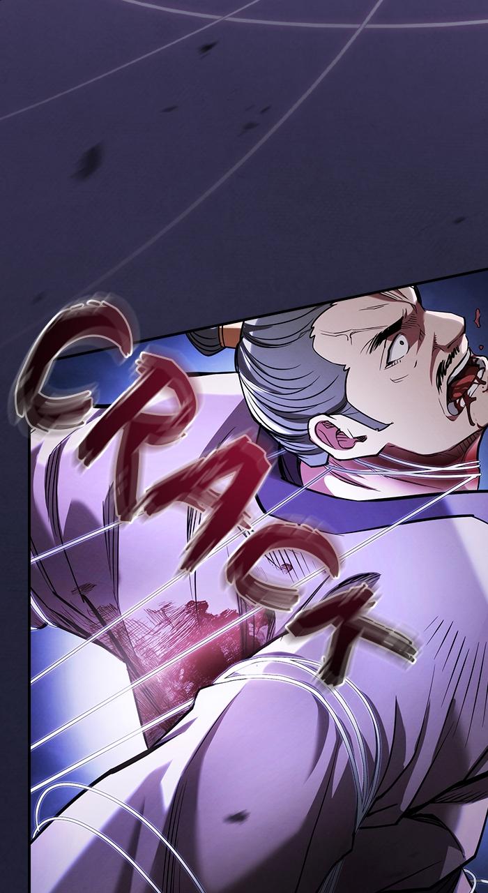 The Spy Life in the Demonic Sect Chap 1 - Next Chap 2