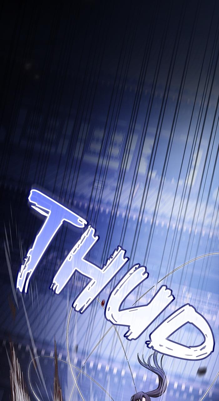 The Spy Life in the Demonic Sect Chap 1 - Next Chap 2