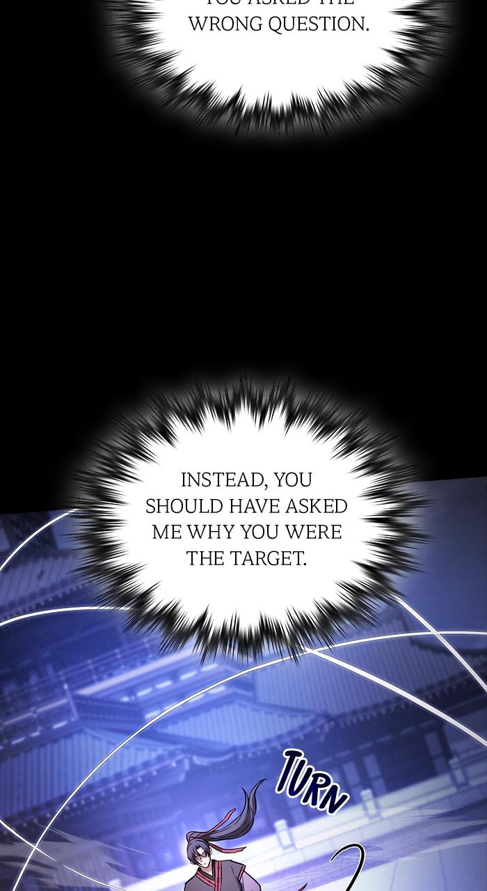 The Spy Life in the Demonic Sect Chap 1 - Next Chap 2