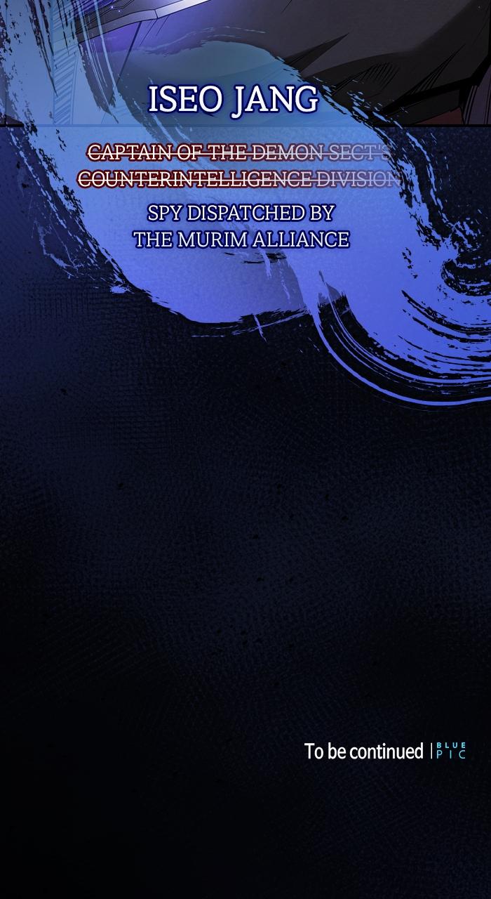 The Spy Life in the Demonic Sect Chap 1 - Next Chap 2