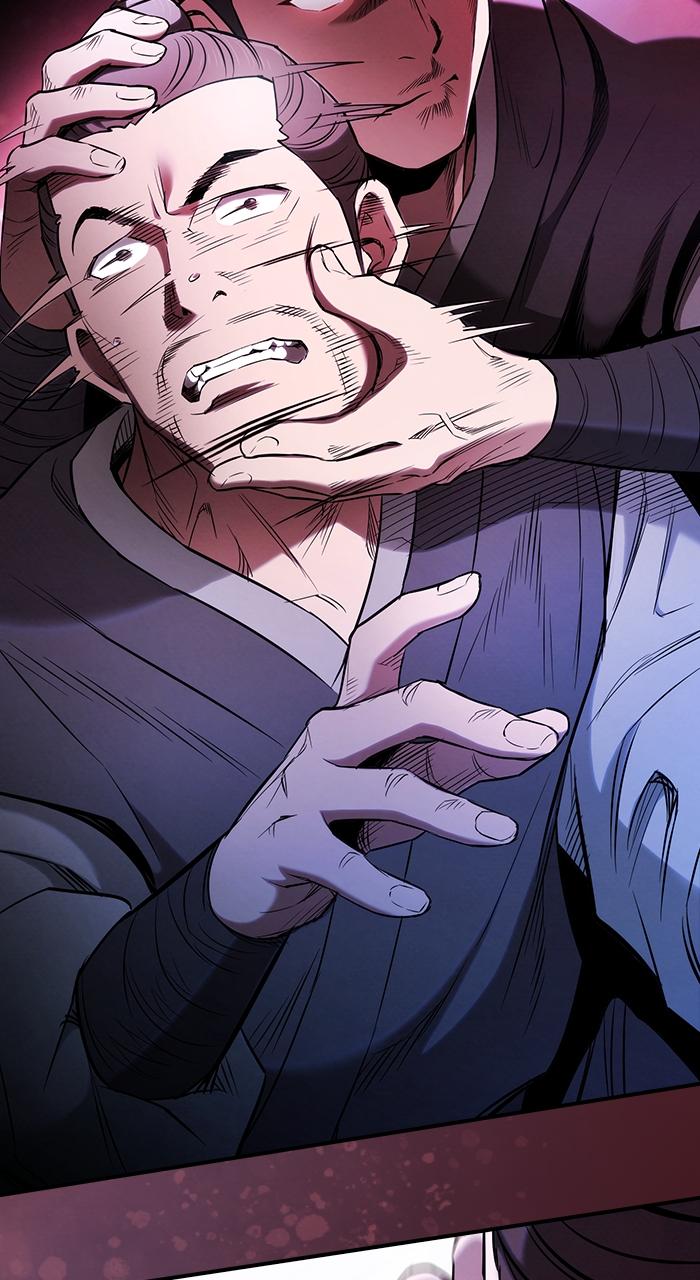 The Spy Life in the Demonic Sect Chap 1 - Next Chap 2