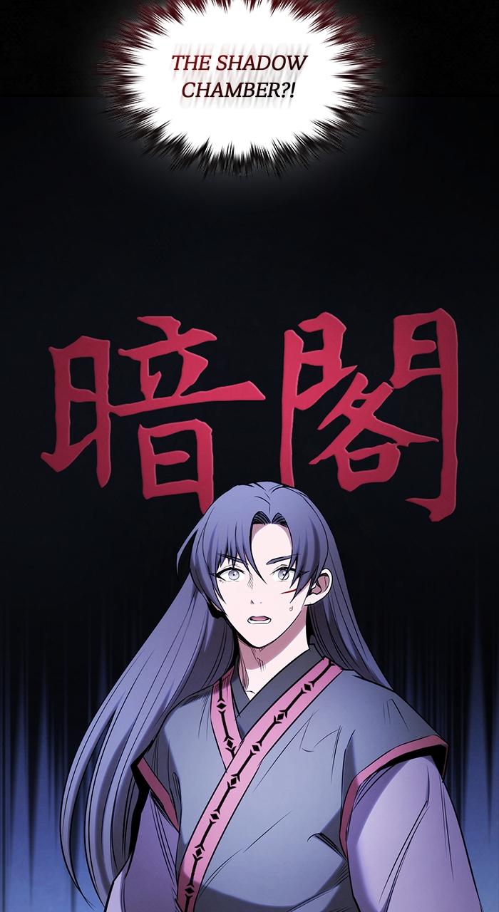 The Spy Life in the Demonic Sect Chap 2 - Next Chap 3