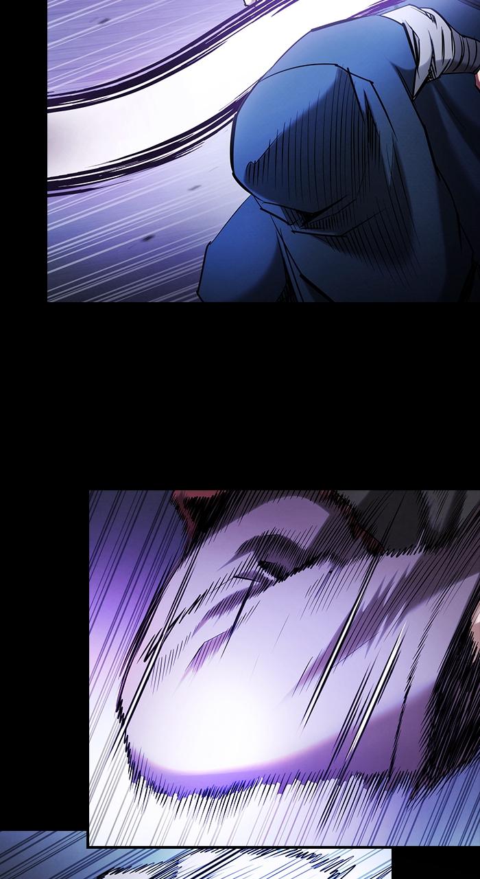 The Spy Life in the Demonic Sect Chap 2 - Next Chap 3