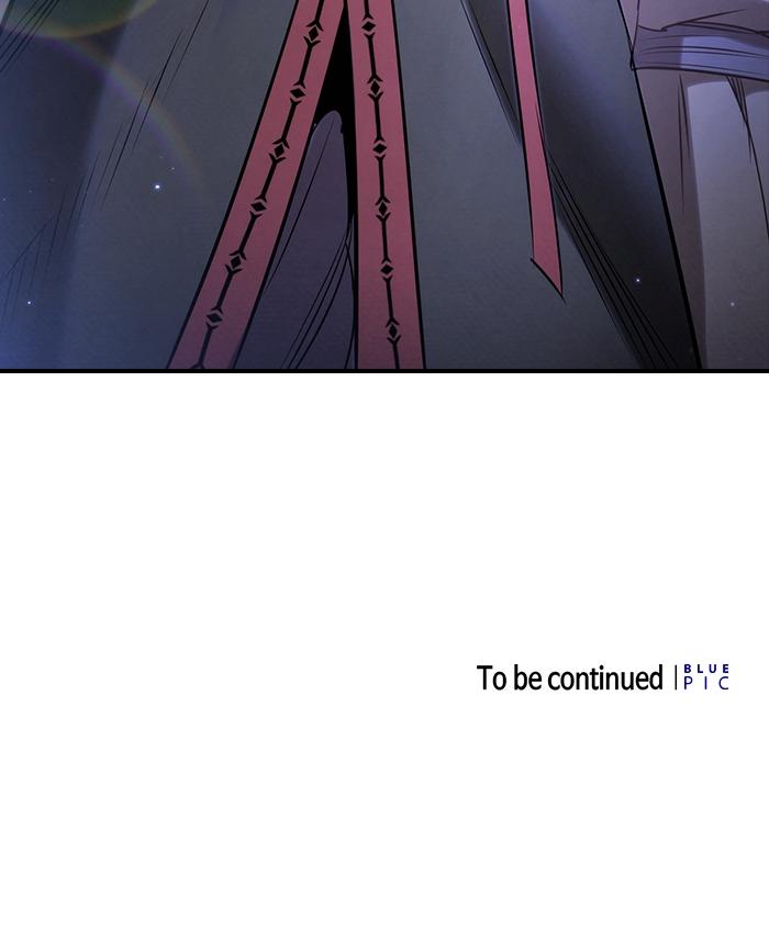 The Spy Life in the Demonic Sect Chap 2 - Next Chap 3