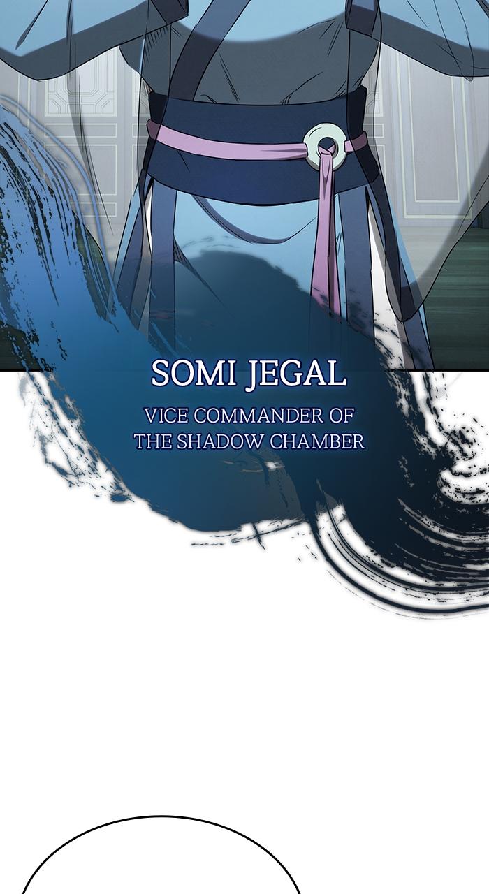 The Spy Life in the Demonic Sect Chap 2 - Next Chap 3