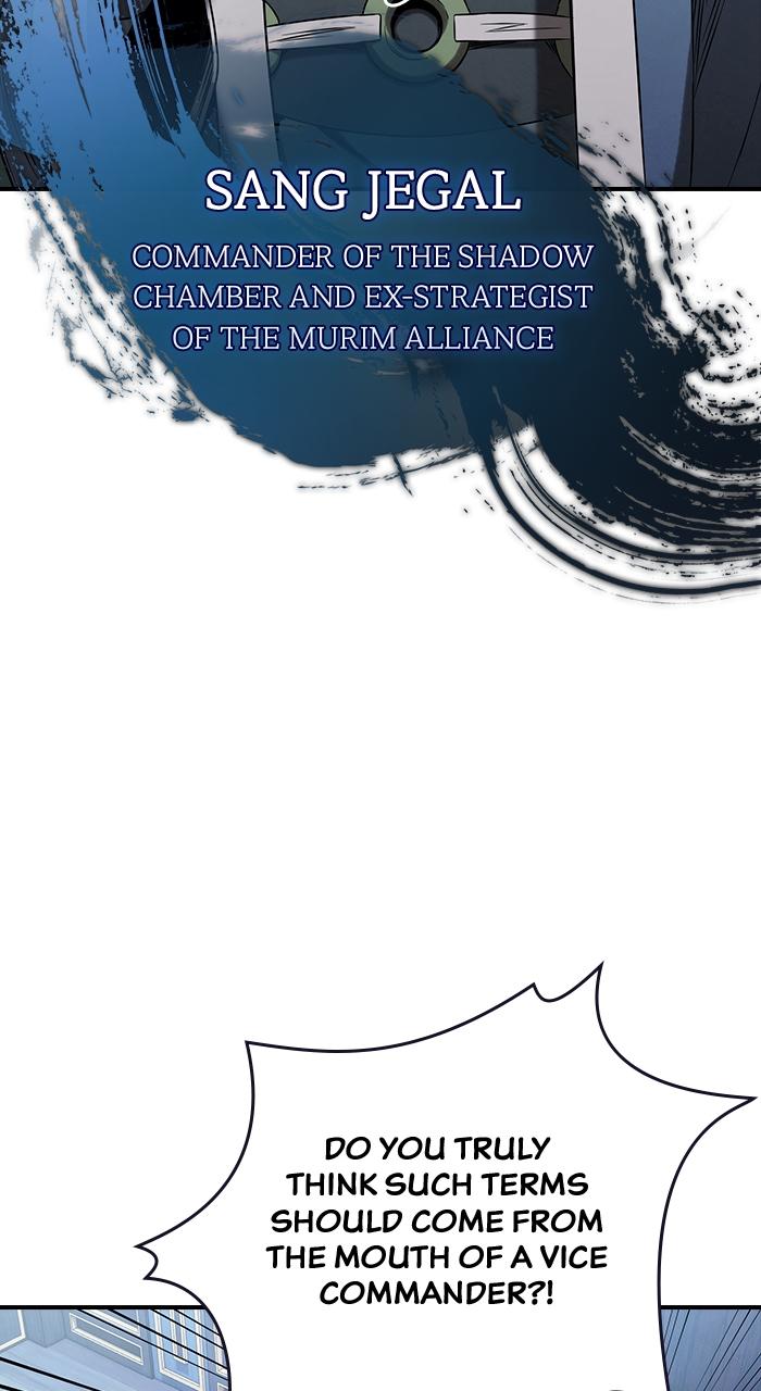 The Spy Life in the Demonic Sect Chap 2 - Next Chap 3