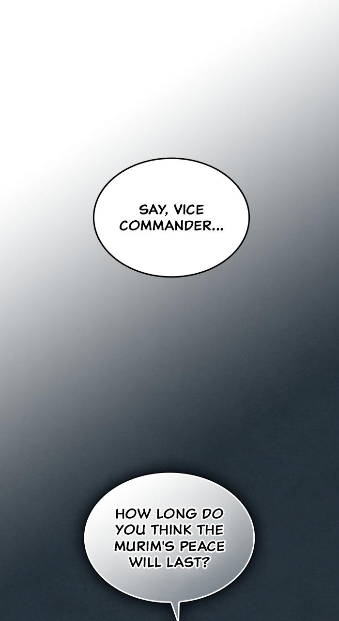 The Spy Life in the Demonic Sect Chap 2 - Next Chap 3